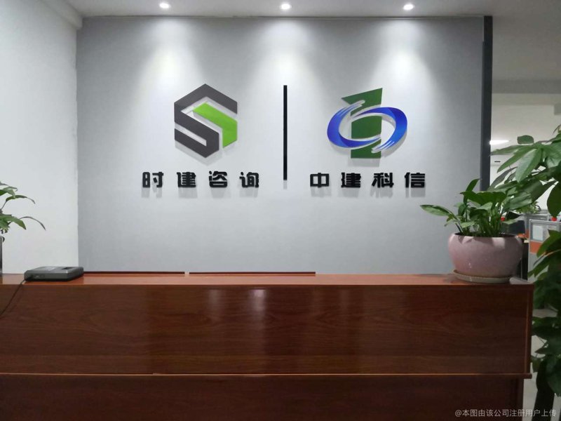 企业管理咨询：从迷茫到明确